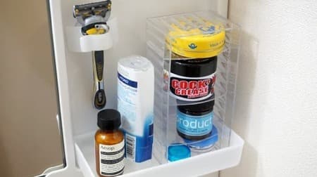 Washbasin storage / refrigerator storage summary--Use Hundred yen store goods! Recommended dirt and mold prevention ideas after general cleaning