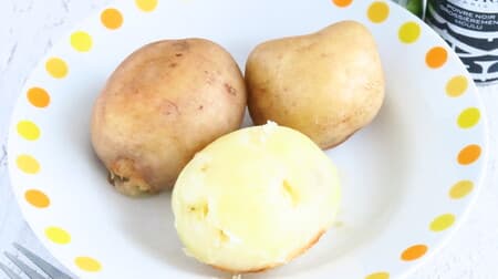 Easy steamed pumpkin, potatoes, and onions... 3 recipes for hot vegetables in a rice cooker -- salad or soup.