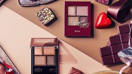 「キス レイヤードアイズX」バレンタイン限定色 “01 Sweet Chocolat” と “02 Bitter Chocolat” 4色アイカラーパレット！