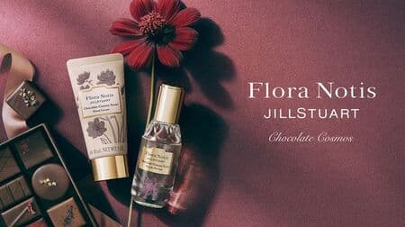 "Chocolate Cosmos Eau de Parfum" "Chocolate Cosmos Hand Cream" Flora Notice From Jill Stuart!