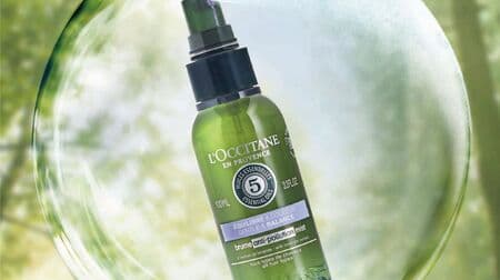 L'Occitane "Five Herbs Balancing Shield Mist" Protects hair from pollen and air pollutants!