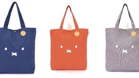 "Miffy canvas tote bag face" new color in Villevan --A4 size with flower charm can be stored
