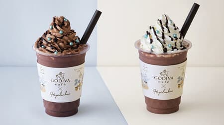 Godiva Cafe x Sanrio "Hapidambui" Collaboration -- Novelty Shokolixer and Original Pouch