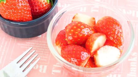 Honey Lemon Marinated Strawberries -- Quick and easy recipe! Fresh, sweet and sour deliciousness!