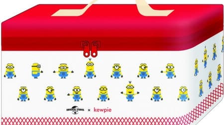 Kewpie "Easter Celebration Campaign 2022": USJ Admission Tickets and Minion Picnic Set by Drawing