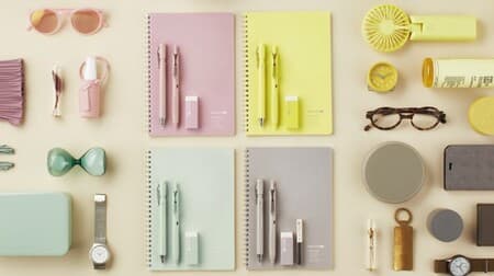 KOKUYO ME Vol. 7 -- Stationery series to add color to daily life, pastel colors with a next-generation theme