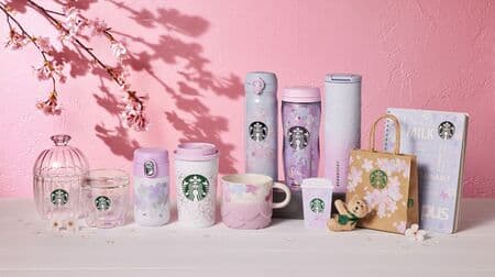Starbucks SAKURA Series First Merchandise -- Tumblers, Mugs, etc. with Cherry Blossom Designs for Springtime Excitement