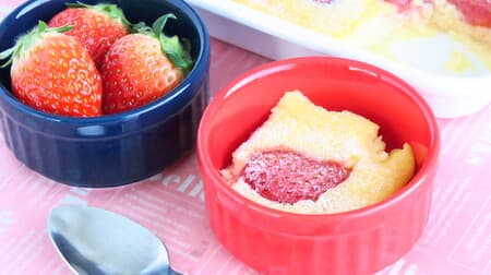 Strawberry clafoutis recipe -- A simple snack made in just one bowl! Pudding-like gentle taste [using Noda enameled bat].