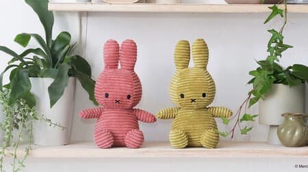 Two New Spring Colors for the Miffy Corduroy Collection of Stuffed Toys -- From BON TON TOYS in the Netherlands