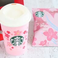 「スターバックス リユーザブル カップ」桜デザイン -- 春限定コーヒーのスプリング ブレンド付き