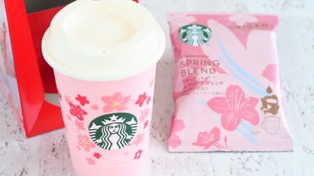 Starbucks Reusable Cups in Cherry Blossom Design -- Includes Spring Blend Coffee