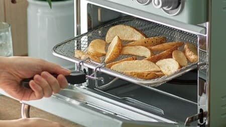 Toffee Non-Fry Oven Toaster" -- Crispy fried foods without oil! Oven cooking, grill cooking, slow bake cooking, and fermentation