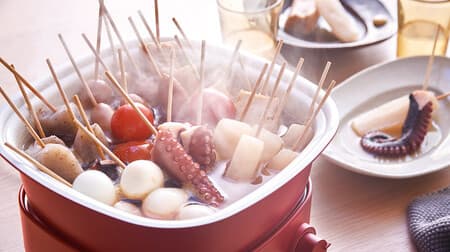Electric small pot "Pot Duo Carre" from Recolto -- Hot oden and kebabs at your table! Yakiniku and rice cooking