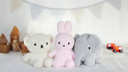 New Miffy Plush "Terry Collection" Plush Toys with Chiffon Cake-like Feel: Snuffy Boris Also Available