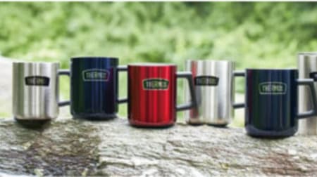 New Thermos Outdoor Series Products -- Vacuum Insulated Mug 600ml, Vacuum Insulated Mug in New Cranberry Color, etc.