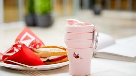 Moomin Valley Park MOOK [Special Appendix] Portable Foldable Silicon Tumbler" Little Mii x Dull Pink! Also includes an introduction to the Valley Park