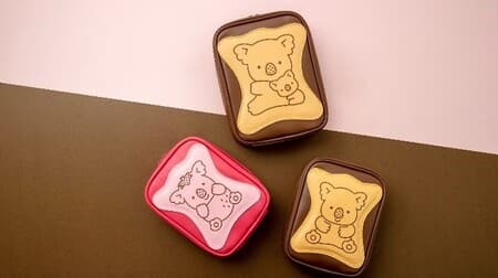 Koala's March Pouch Book" available at Seven-Eleven and bookstores -- cute cookie style, chocolate, strawberry, etc.