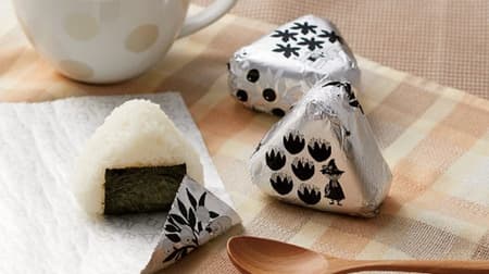 MOOMIN Onigiri Foil, a new pattern of foil for tasty wrapping, also used for wrapping sandwiches and lining lunch boxes