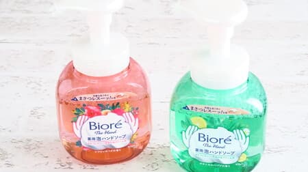 Bioré The Hand, Hand Foam Hand Soap, Botanical Herb Fragrance, fresh cream foam for hand washing! Also Chiffon Rose and Shine Citrus