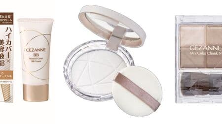 Sezanne new "Mineral Cover BB Cream", "Poreless Powder" and "Mixed Color Blush N 20 Shading".