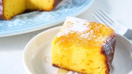 3 Baked Cheesecake Recipes -- with Sweet Potato, Cucumber, and Pumpkin Easy in an Egg Cooker