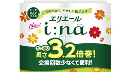 3.2 times rolls of Erile i:na toilet tissue -- easy to change and store, soft and fluffy, soft and pliable finish