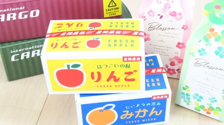 Three 100-yen Wrapping Boxes -- Unique Oranges and Container-Shaped Boxes! Floral and clover patterns are also available!