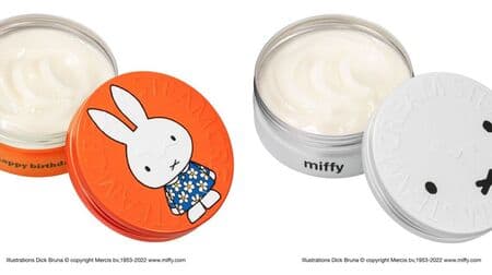 Steam Cream "Miffy's Birthday" and "Miffy's Lovely Face" Limited Edition Designs!