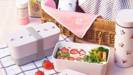 Afternoon Tea LIVING New Spring Lunchware -- Strawberry, Mimosa, and Flower Pattern Lunchboxes! Luncheon mats and stainless steel bottles are also available.