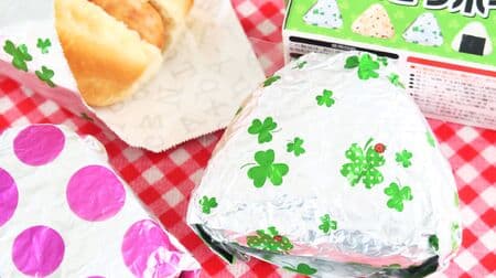 Review of "Onigiri Foil Lucky Clover" -- Aluminum & moisture absorbent paper to prevent stickiness! Sandwich and lunch box paper also