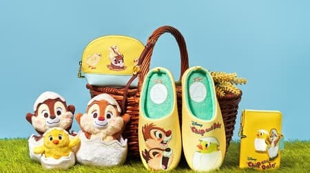 Disney Store Chip & Dale New -- Cute Egg & Chick Designs! Plush toys, cushions, tissue box covers, etc.