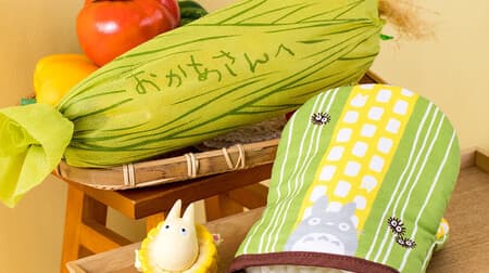 My Neighbor Totoro Corn Gift Set" filled with Ghibli in Acorn Republic -- Mittens & Magnetic Hook for Mother's Day