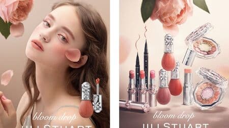 Jill Stuart Beauty "Bloom Drop Lip & Cheek Chiffon" and other Summer Collection!