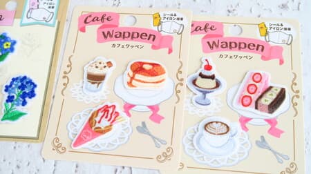 Celia Cafe Wappen Attention! Pancakes, fruit sandwiches, pudding, etc. Cute flower patterns.