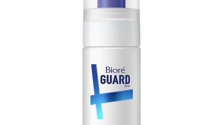 Bioréguard Medicated Foaming Disinfectant for Portable Use" for hand disinfection when going out.