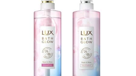 Lux Bath Grow Series": "Repair & Shine" and "Moisture & Shine" to choose from according to hair concerns