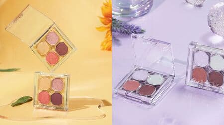 Etude "Play Color Eyes Mini Objects" in Japan-only colors "Sunflower Herbarium" and "Lavender Potpourri."