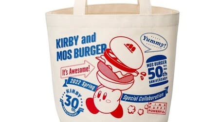 Mos Burger x Kirby Lucky Bag" spring grab bag! Cotton tote bag, bottle holder, zipper bag, Kirby sandwich mold, meal subsidy coupon worth 3,000 yen
