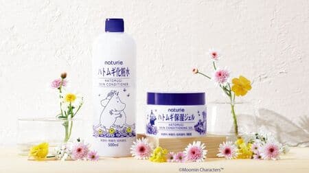 Naturier Adlay Lotion in a limited edition Moomin design and Naturier Adlay Moisturizing Gel in a limited edition Moomin design with spring-like designs.