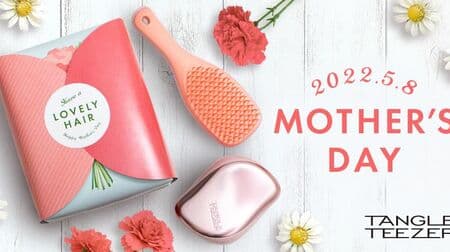 Tangle Teezer "Mother's Day Limited Edition Gift Box 2022" with compact hair care brush & wet hair brush