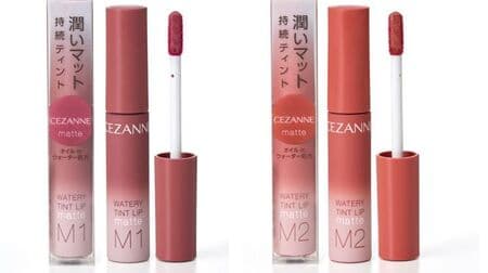 Sezanne "Watery Tint Lip Matte" in "M1 Dusty Rose" and "M2 Warm Orange