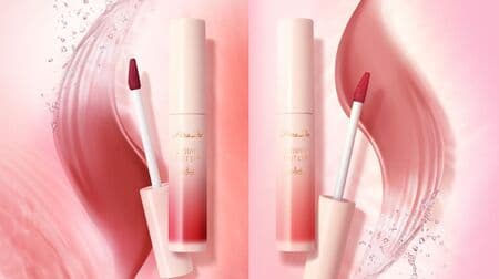 Seven "Paradoo Liquid Tinted Lip" water-based formula with approximately 50% moisture! "RD01 Fig" and "PK01 Peach"