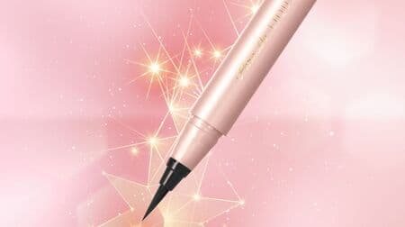 Seven "Paradoo Liquid Eyeliner ex" realizes ultra-fine lines with a brush containing a star-shaped senyi! Beautiful to the outer corner of the eye