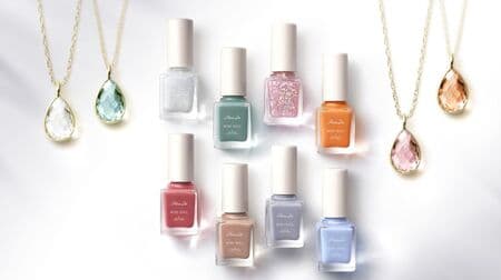 Seven "Paradoo Mini Nail Polish" new colors for spring and summer! Crystal Amulet" 8 colors in natural stone colors