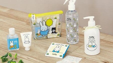 Miffy Hand Care Set, Miffy Fabric Mist, Miffy Hand Soap, Miffy Paper Soap, gentle scent of Savon