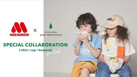 Mos Burger x United Arrows Green Label Relaxing Collaboration! T-shirts, caps and knapsacks for kids