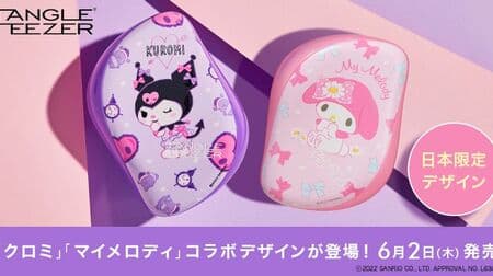 Compact Styler Kuromi/Sweet Dream" and "Compact Styler My Melody/Ribbon & Margaret" small hair care brushes