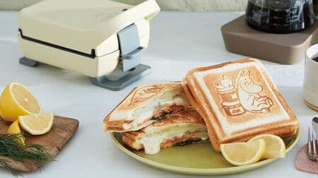 Recorto "Pressed Sandwich Maker Plad Moomin" differently browned on the front and back! 5-step thickness adjustment.