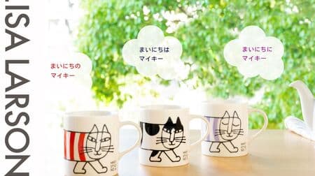 Mikey Style Mugs": "No. 6 Mikey Never Gets Angry," "No. 7 Sleeping Mikey," and "No. 8 Hachiware Mikey.