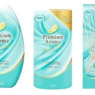 「玄関・リビング用 消臭力 Premium Aroma」「消臭力 トイレ用 Premium Aroma」「玄関・リビング用 消臭力 Premium Aroma Stick」エターナルギフトの香り！